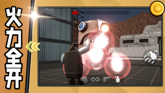 ���߾��ű���ս�ٷ������°�2.0.1��ͼ0