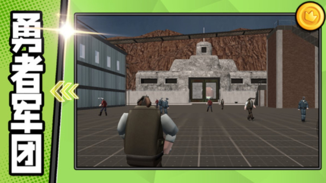 ���߾��ű���ս�ٷ������°�2.0.1��ͼ2