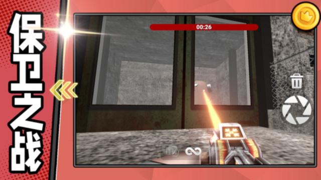 ���߾��ű���ս�ٷ������°�2.0.1��ͼ3