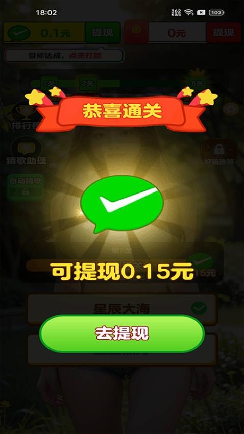 ���������ֻ���