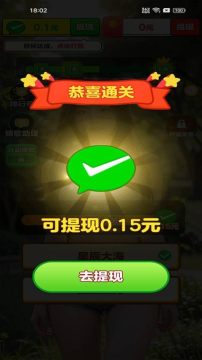 金曲歌王手机版 金曲歌王手机版