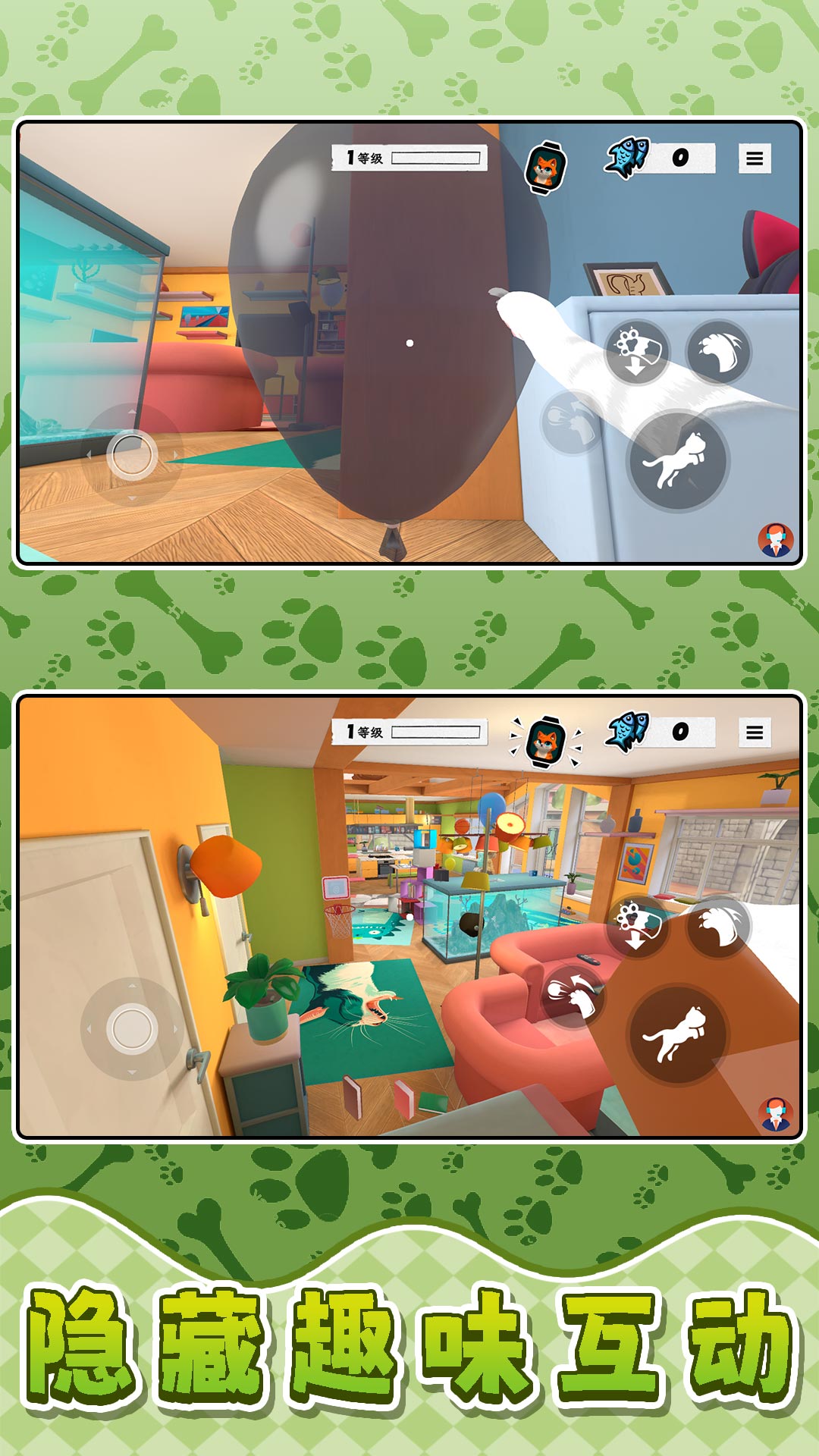 ���ǳ�������˭�ֻ���