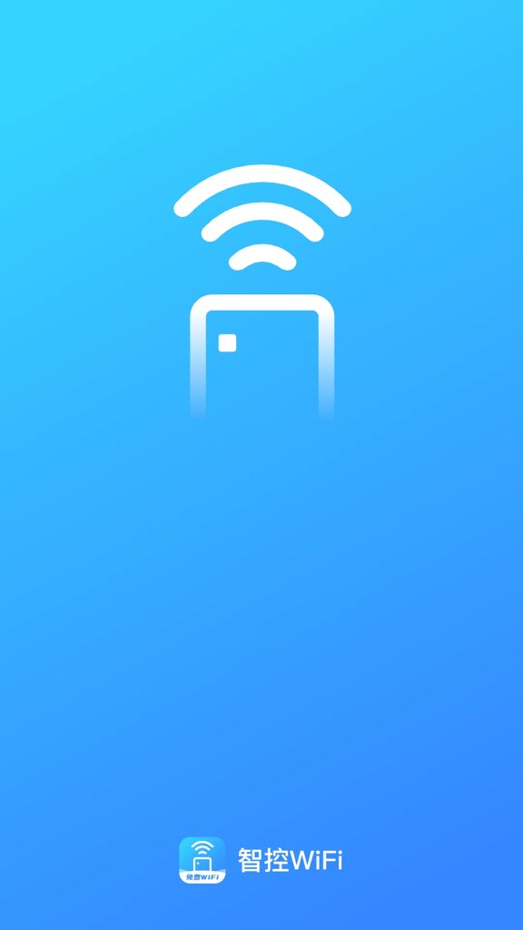 ����wifi�������2.0.3��ͼ0