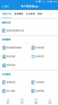 ����˰�����°�