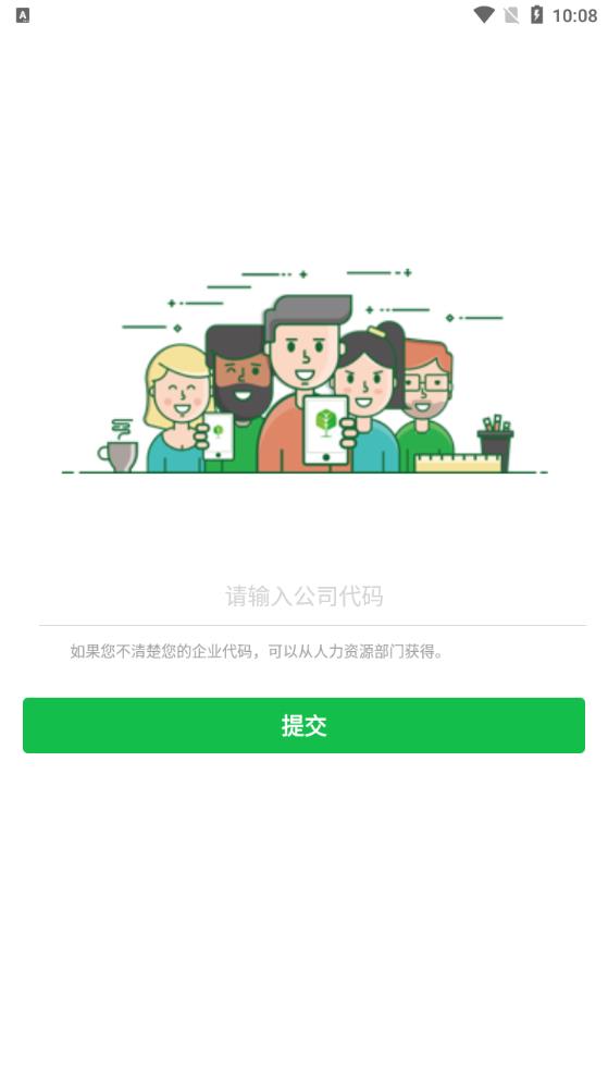 ���ſ���app�Ͷ���������25.11.2��ͼ0