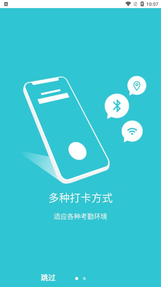 ���ſ���app�Ͷ���������25.11.2��ͼ2