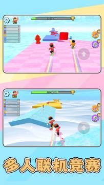 �����˶�ģ��3�ֻ���