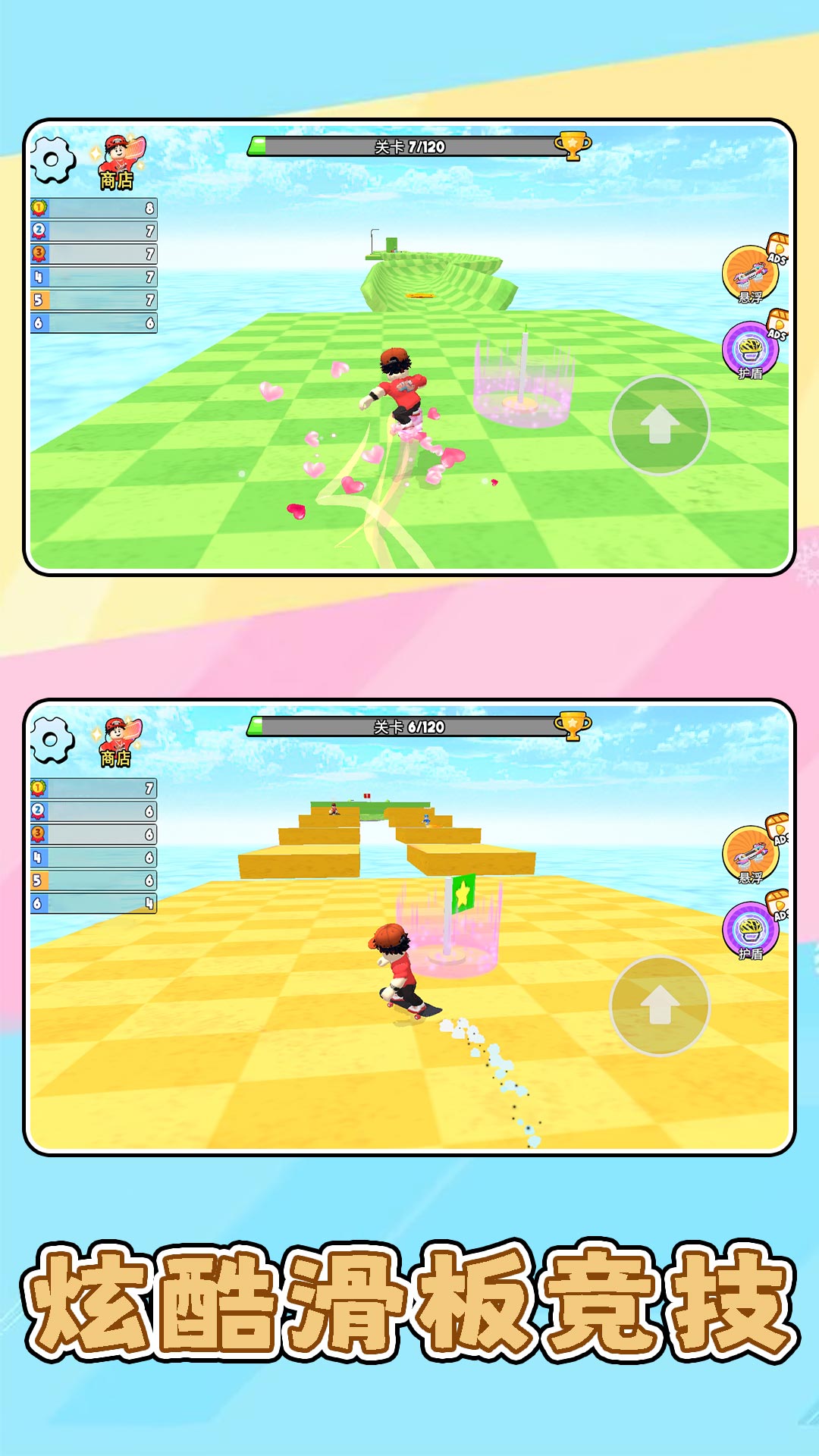 �����˶�ģ��3�ֻ���2.0.8��ͼ0