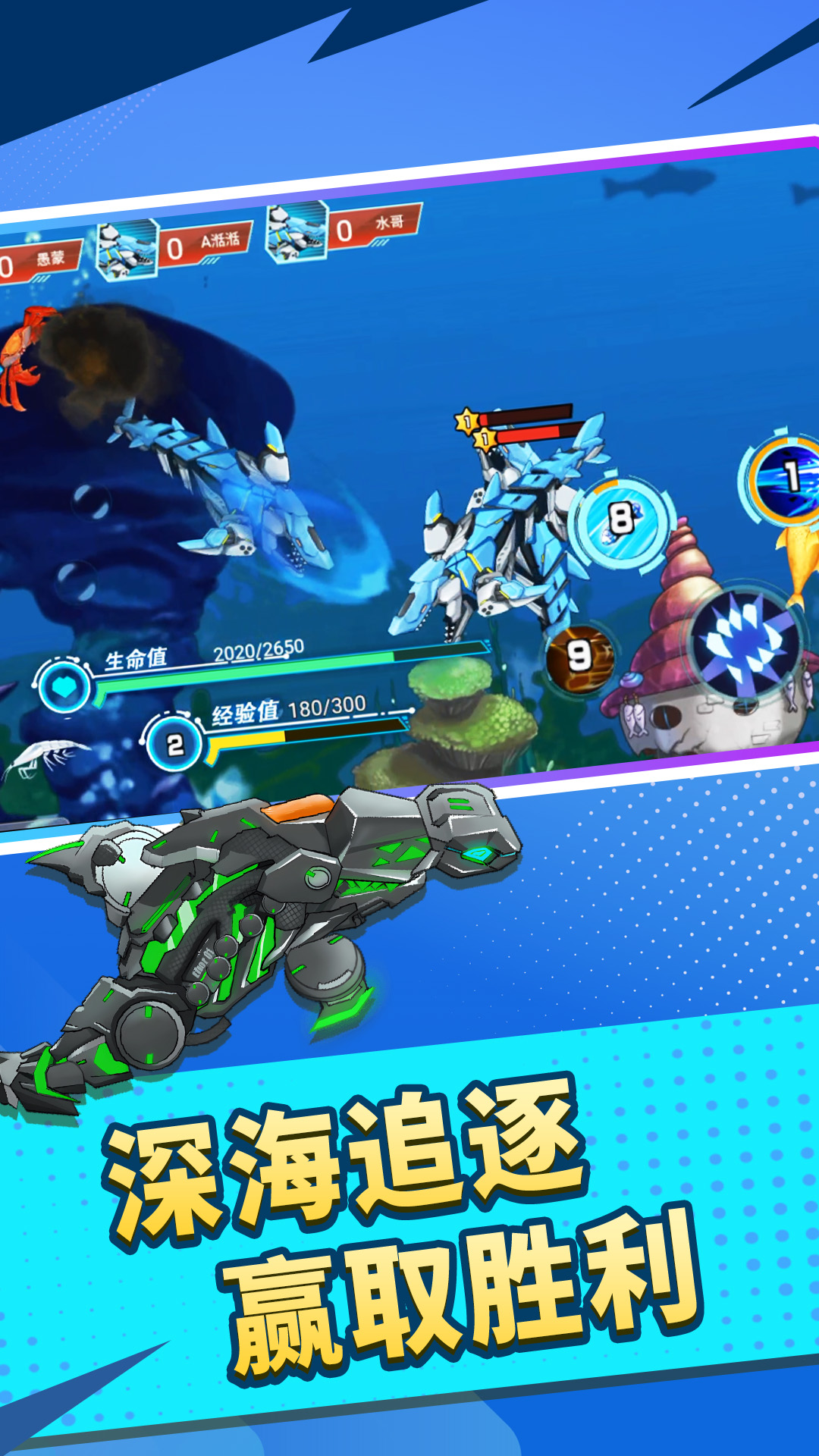 �������޴�ս���°�