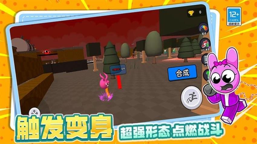 ����ð�մ�ʦ��Ϸ���°����ذ�׿���ͼ0