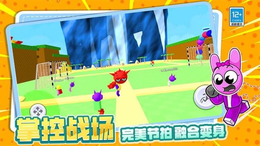 ����ð�մ�ʦ��Ϸ���°����ذ�׿���ͼ2