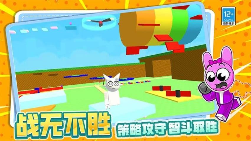 ����ð�մ�ʦ��Ϸ���°����ذ�׿���ͼ3