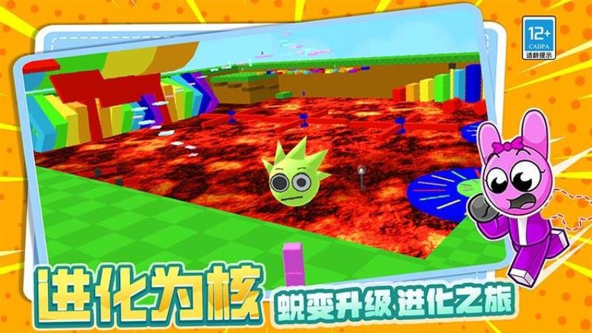 ����ð�մ�ʦ��Ϸ���°����ذ�׿���ͼ1