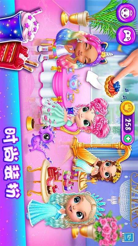 ������ħ���Ǳ��������İ�1.1.3��ͼ0