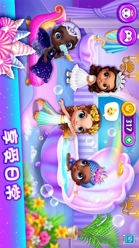 ������ħ���Ǳ��������İ�1.1.3��ͼ3