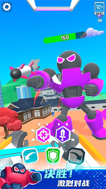 ���׽����Ծ���Ϸ���°�1.1.3��׿���ͼ1