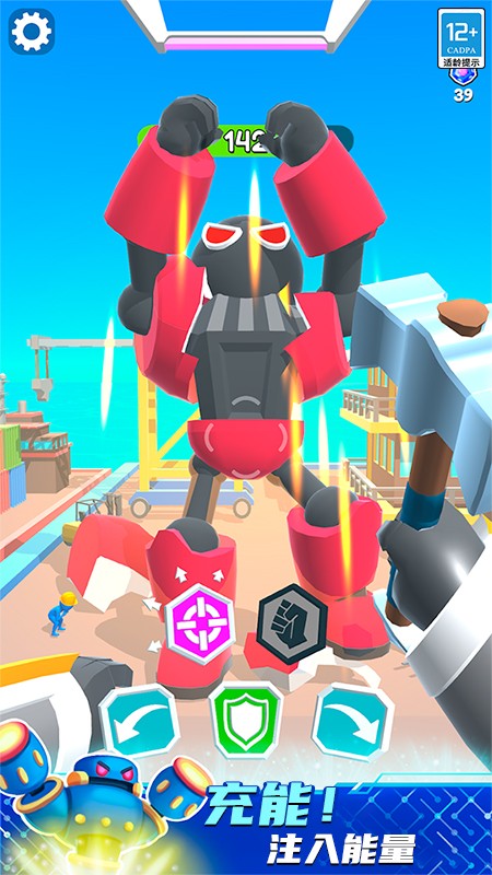 ���׽����Ծ���Ϸ���°�1.1.3��׿���ͼ2