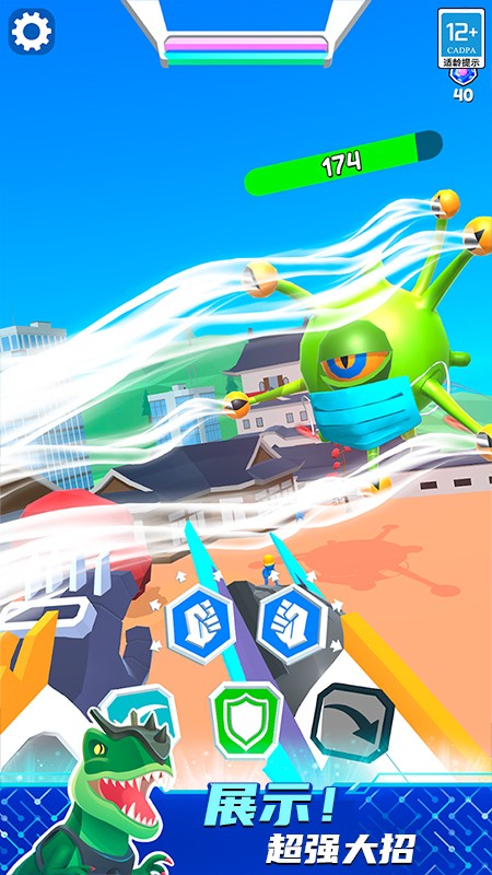 ���׽����Ծ���Ϸ���°�1.1.3��׿���ͼ3