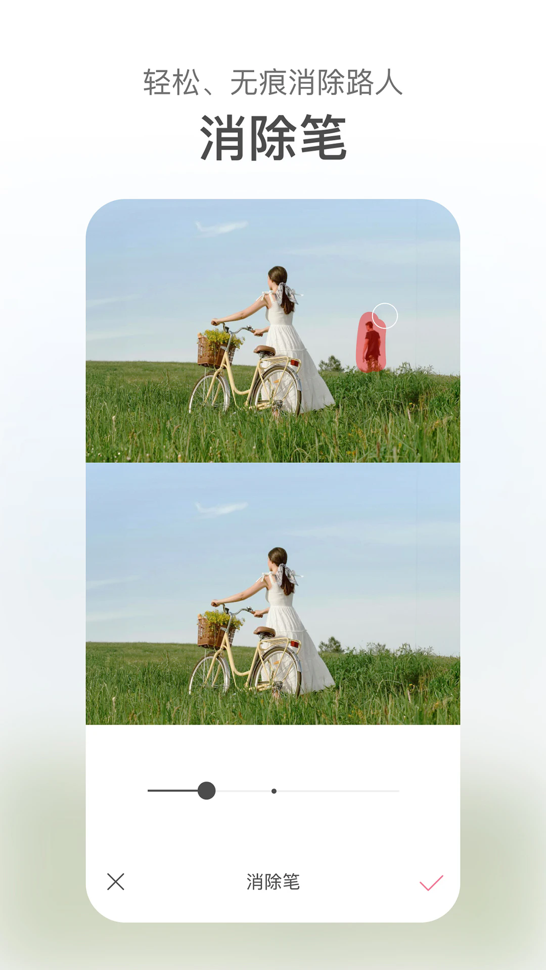 ��������ٷ����°�9.6.6��׿���ͼ1