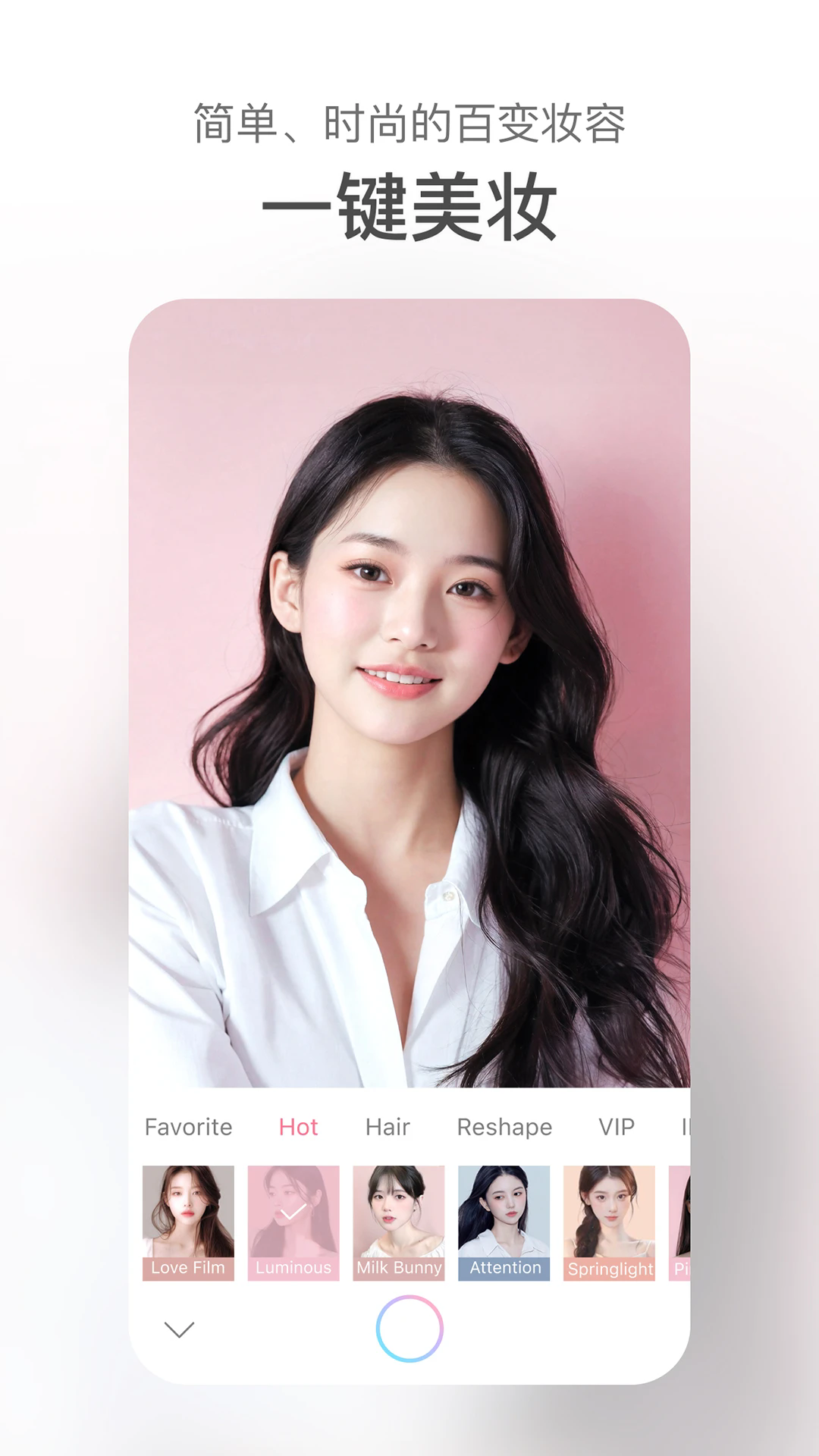 ��������ٷ����°�9.6.6��׿���ͼ2