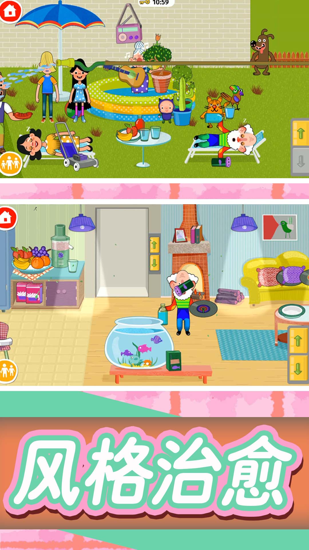 ���ģ����С�������ݹٷ���v2.2.0��ͼ0