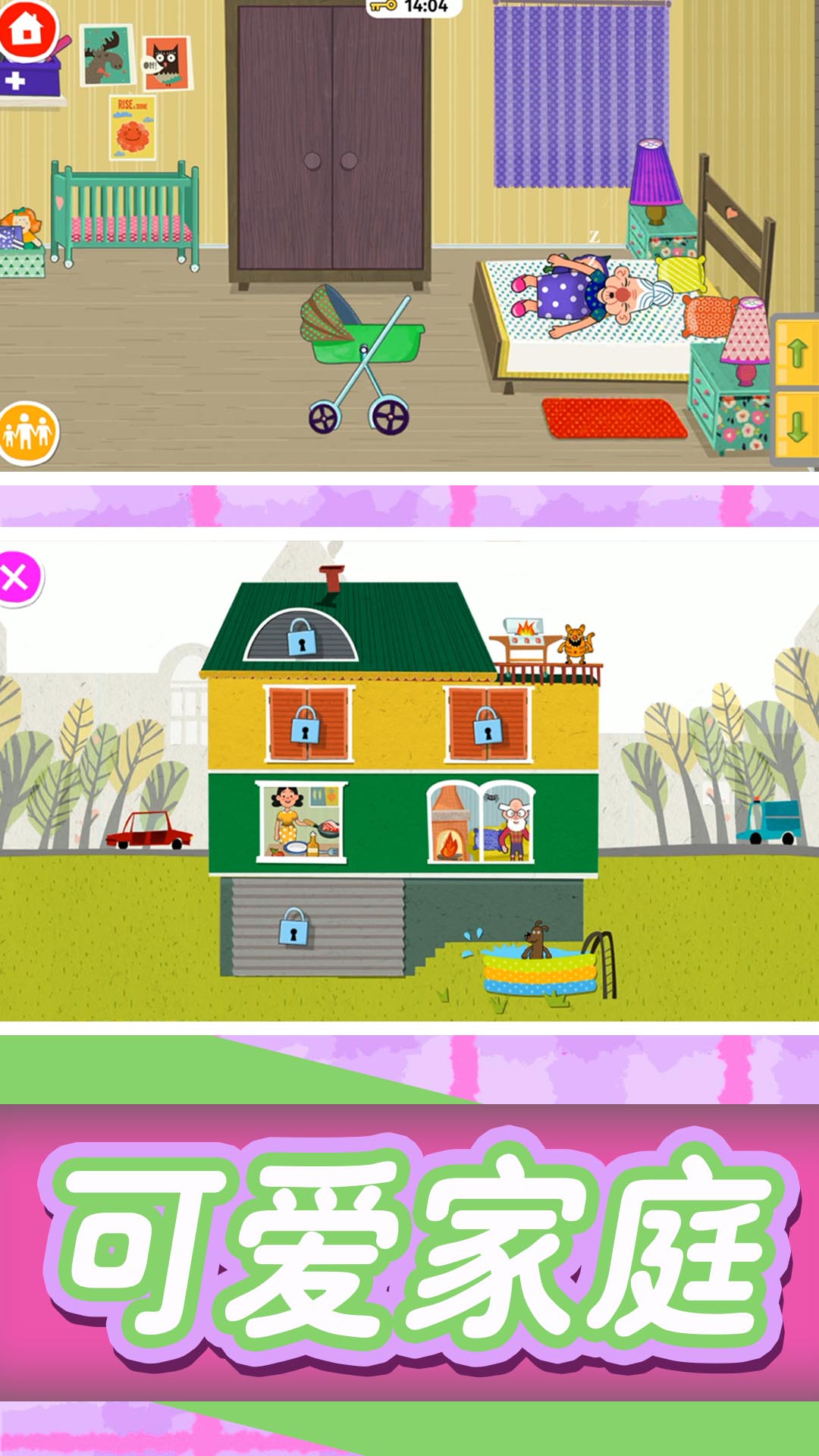 ���ģ����С�������ݹٷ���v2.2.0��ͼ4