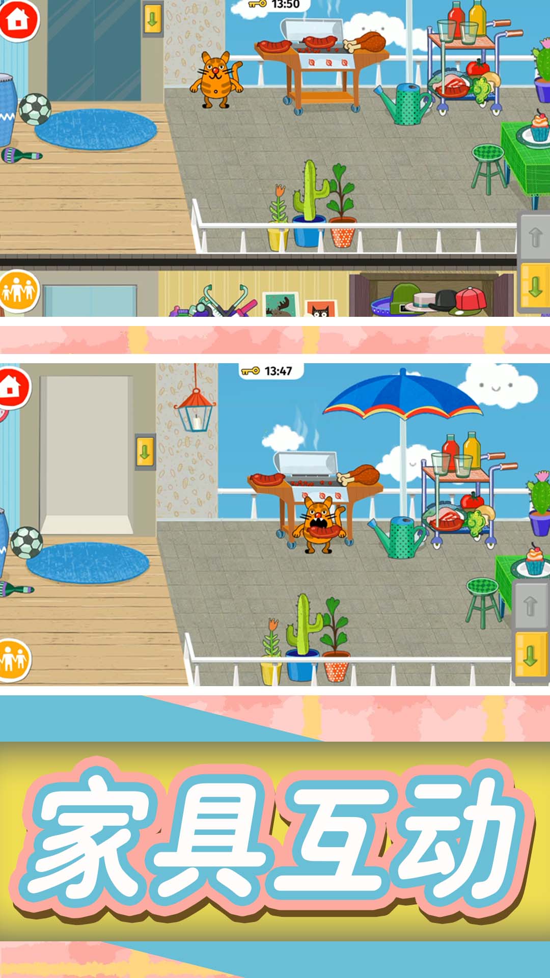 ���ģ����С�������ݹٷ���v2.2.0��ͼ2