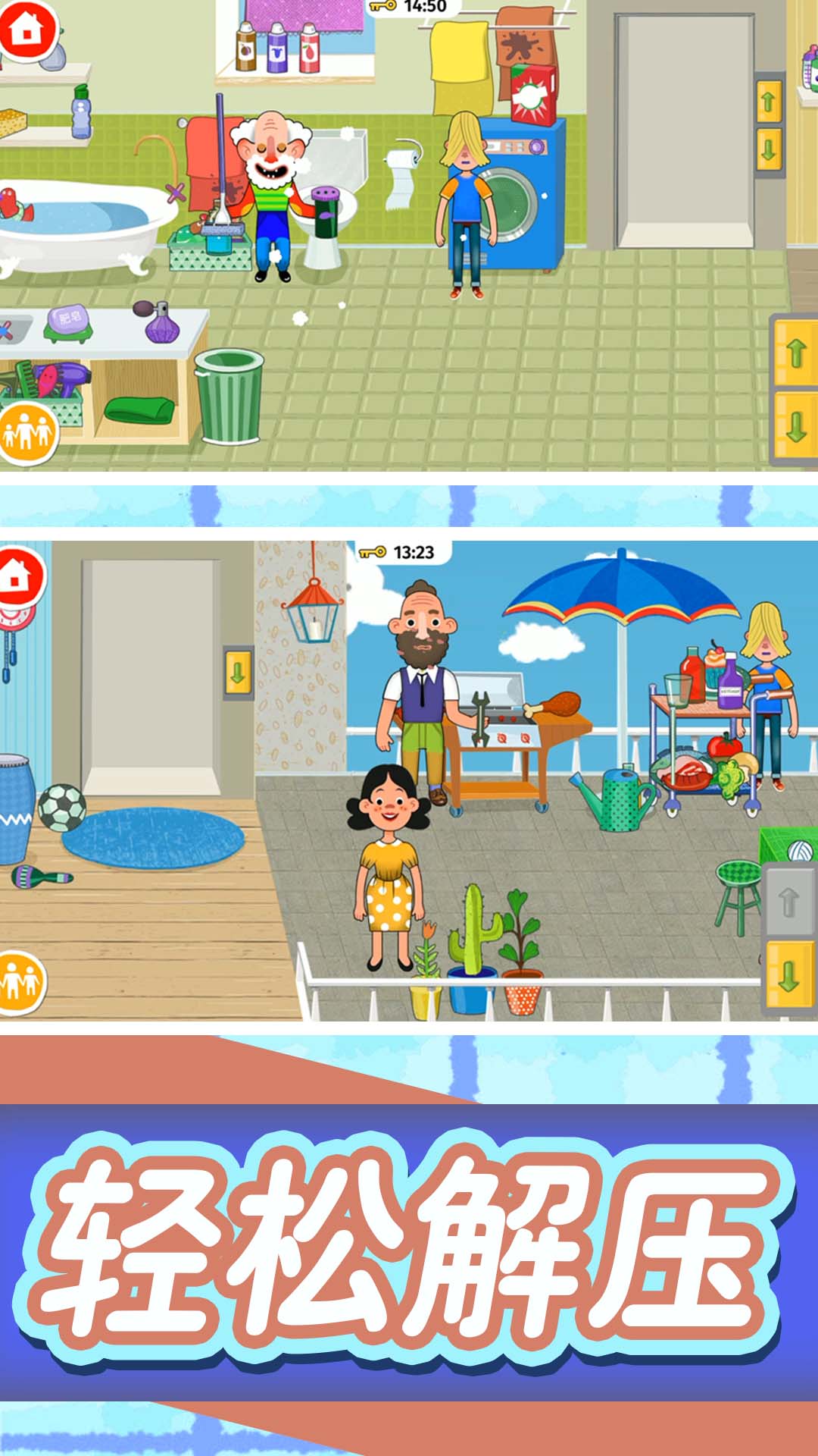 ���ģ����С�������ݹٷ���v2.2.0��ͼ3