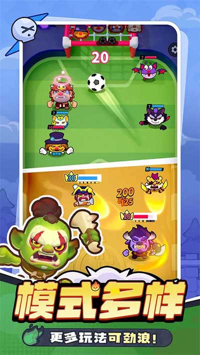 ���Ĵ���ײ�ٷ����°�1.0.6��׿���ͼ1