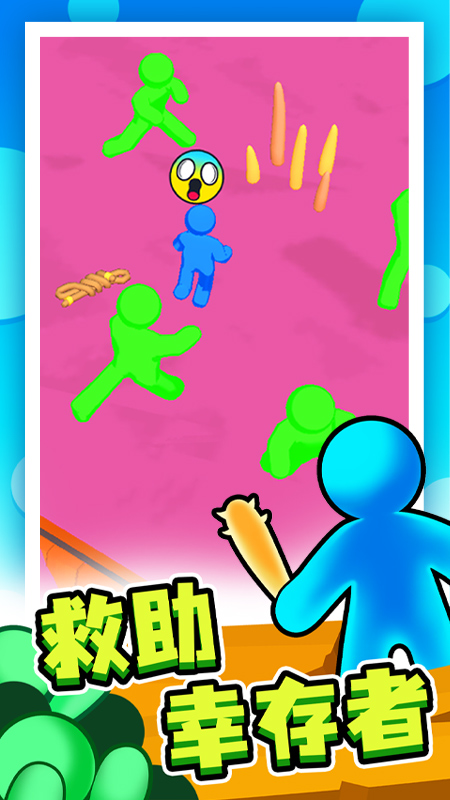 ĩ�ռ���С��Ϸ1.2.2��׿���ͼ0