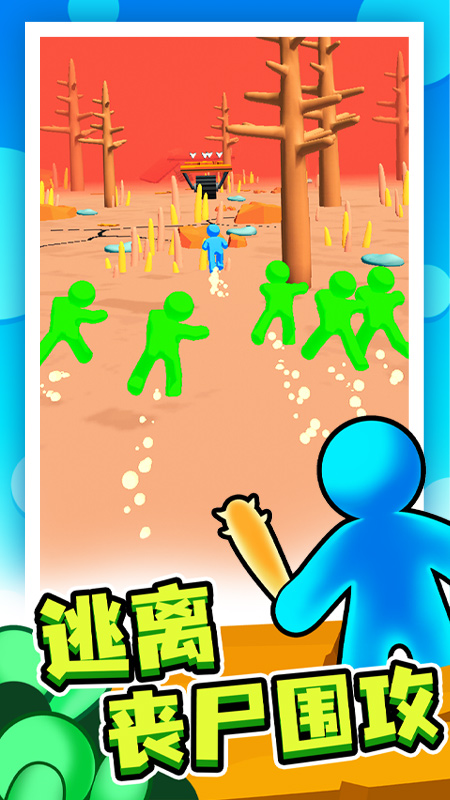 ĩ�ռ���С��Ϸ1.2.2��׿���ͼ2