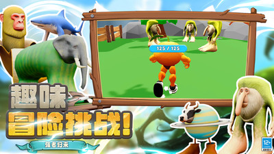 小小世界模拟游戏正版4.251120.147安卓版截图3