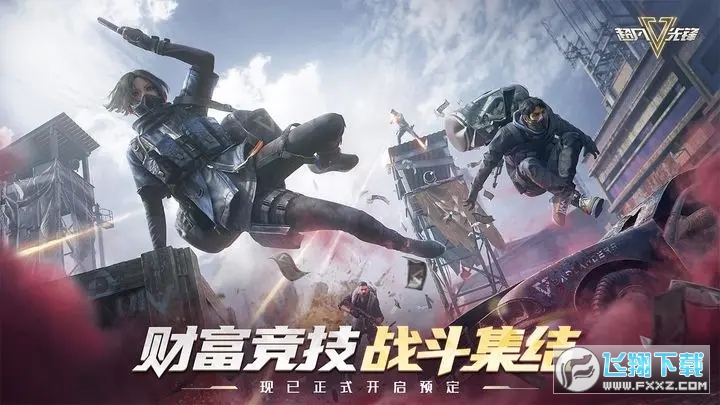 �����ȷ氲׿΢�˰�1.8������ֳǽ�ͼ0