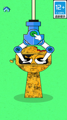 外星人闯入游戏官方版1.0.7安卓版截图2