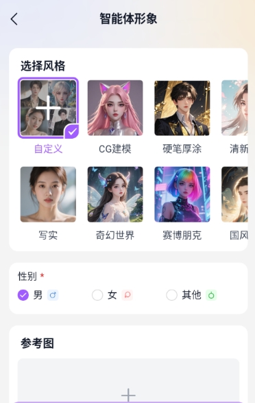 TOFAI���޶Ի������°�2026��1.2.4��ͼ0