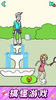 �Զ���һ������ֻ���1.0.8��׿���ͼ3