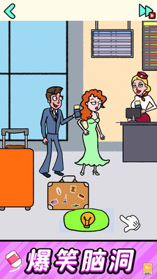 �Զ���һ������ֻ���1.0.8��׿���ͼ0