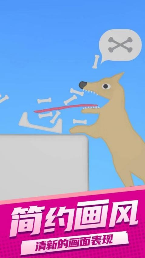 ​�Ұ������ֻ��޹���3.20�ֻ����ͼ1