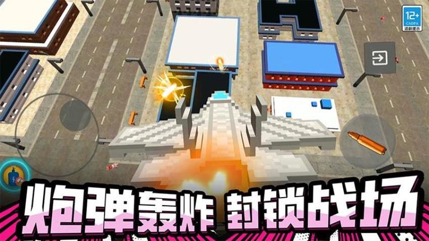 ƻɳ޹Ϸ11.250818.170ͼ2