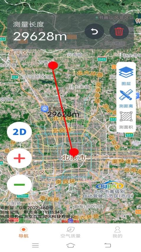 ��Դ������׼��ͼ�ٷ���1.6.5.4��ͼ0