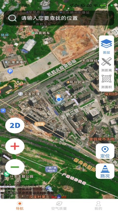 ��Դ������׼��ͼ�ٷ���1.6.5.4��ͼ2