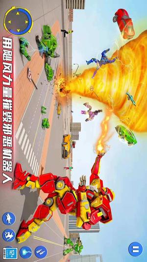 ���λ��׶Ծ��ٷ�����������1.0.1��ͼ2