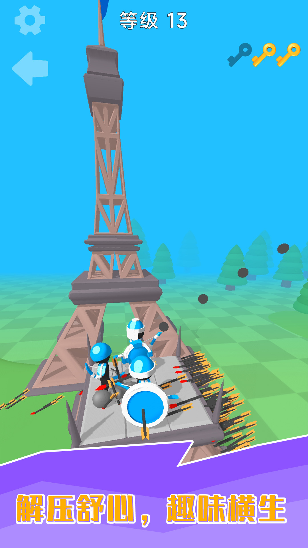 ���湭���ֹٷ�����1.0.9��׿���ͼ0