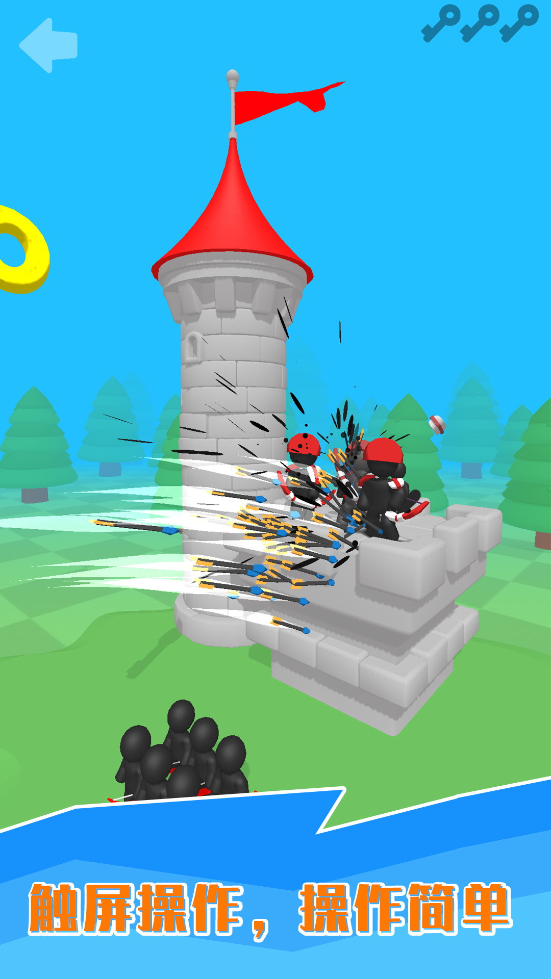 ���湭���ֹٷ�����1.0.9��׿���ͼ1