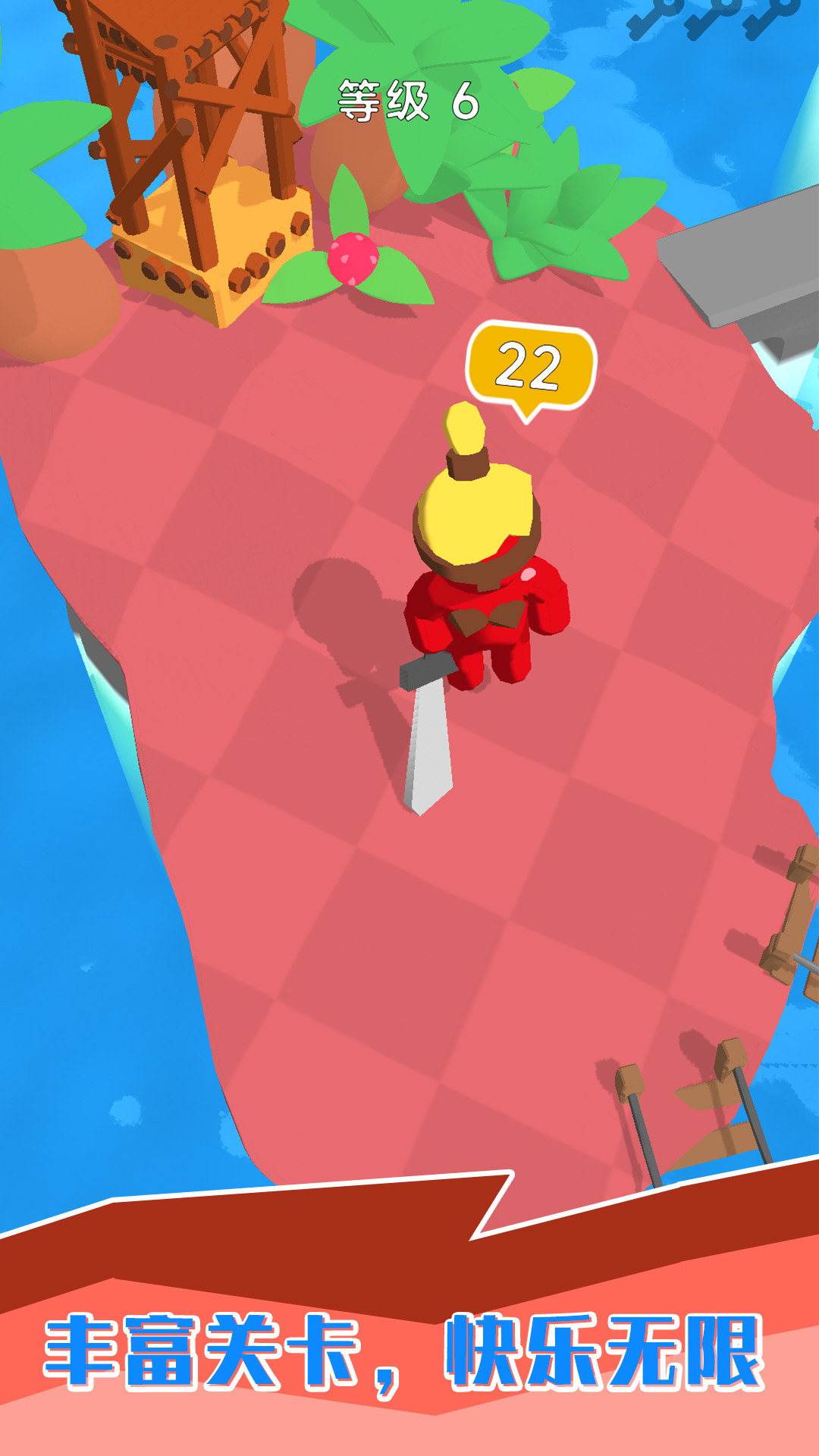 ���湭���ֹٷ�����1.0.9��׿���ͼ2