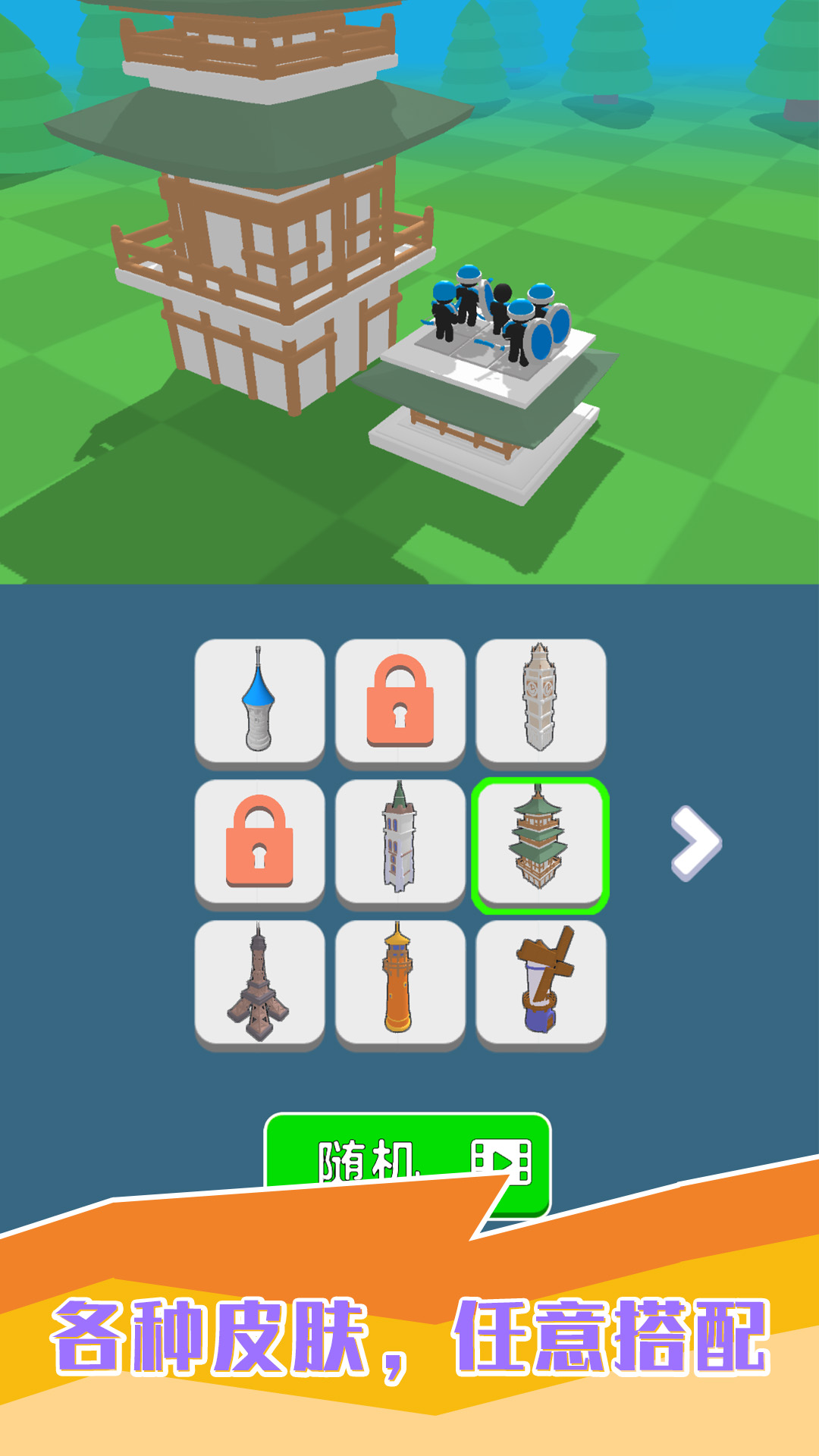 ���湭���ֹٷ�����1.0.9��׿���ͼ3