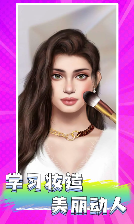 ������ױ��԰��׿�������������1.1.9��ͼ2