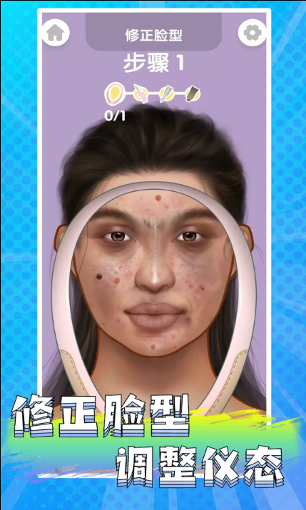 ������ױ��԰��׿�������������1.1.9��ͼ3