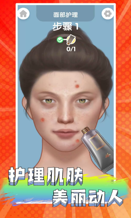 ������ױ��԰��׿�������������1.1.9��ͼ4