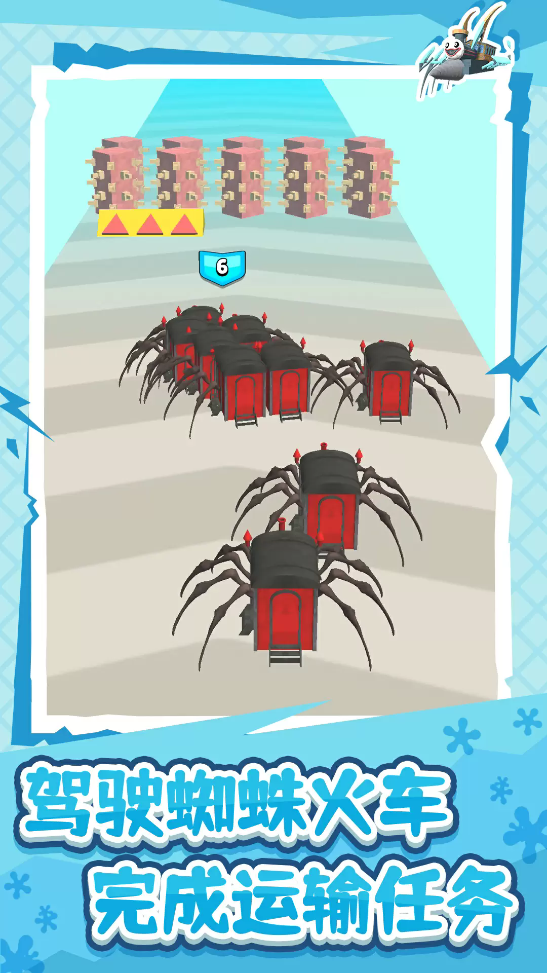 ľͷ���尲׿��1.2.2���°��ͼ1